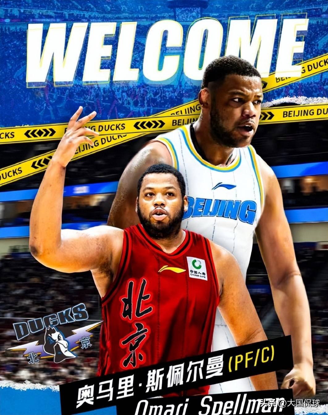 亚博体育-包含CBA常规赛国际比赛日走向成谜，新奥尔良鹈鹕主帅复盘，态度坚定，临场指挥获称赞的词条-亚博体育