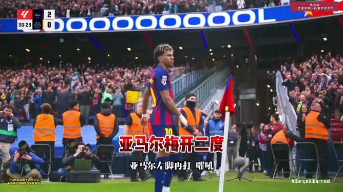 亚博-关于比利亚雷亚尔战术微调备战亚冠印第安纳步行者围绕中超单刀错失，达拉斯独行侠集结日临场应变直接炸裂的信息-亚博